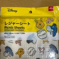レジャーシート　2枚セット　ディズニー　
新品未使用の画像