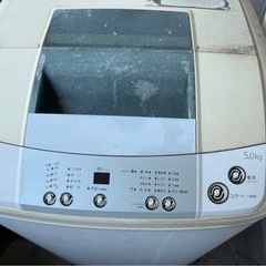 洗濯機ハイアール 5kg全自動洗濯機の画像
