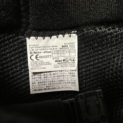 モンベル L.W. フォールラインヘルメット S/M ブルーグリーン 男女兼用の画像