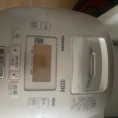 炊飯器の画像