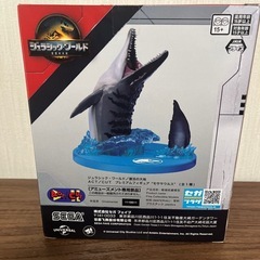 新品未開封‼️ ジュラシックワールド フィギュアの画像