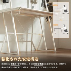 ゲーミングデスク パソコンデスク 収納一体型 有孔ボード付き 収納たっぷり 勉強の画像