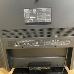 テレビ32インTOSHIBAの画像