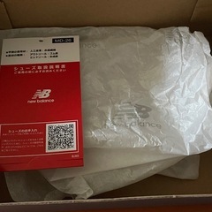 New Balance 996 IZ996WA3 キッズスニーカー 13.0cmの画像