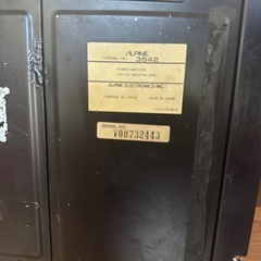 パワーアンプの画像