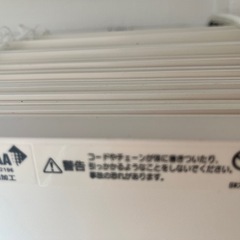 立川ブラインド
の画像