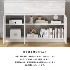 キャビネット 幅120×奥行40×高さ83cm サイドボード リビング収納 扉付の画像