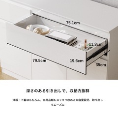 キャビネット 幅120×奥行40×高さ83cm サイドボード リビング収納 扉付の画像