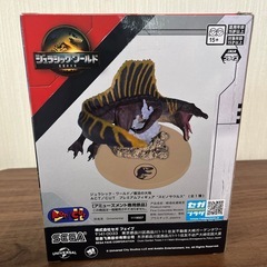 新品未開封‼️ ジュラシックワールド フィギュアの画像