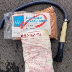 ストレート　パーツ洗浄機　パーツウォッシャー　の画像