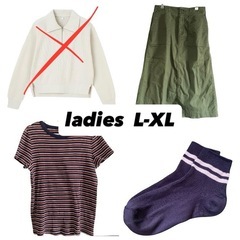 ［レディース服］おまとめセット③の画像