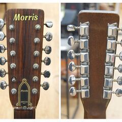 ジャンク品 1970年代 Morris B-30 12弦 ナット欠品 サドル欠品 アコースティックギター フォークギター モーリス アコギ 札幌市 清田区 平岡の画像