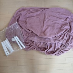2人掛け用ソファカバーの画像