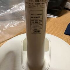 扇風機　04年製の画像