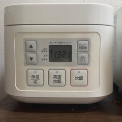 無料家電セット（単品も応相談）の画像
