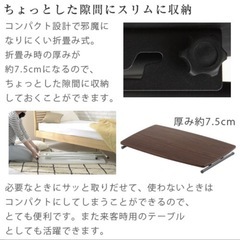 高さ調節のできるテーブルの画像