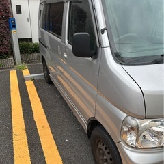 バモスの画像
