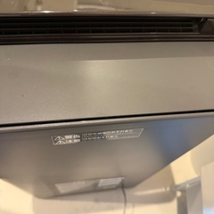 空気清浄機 パナソニック F-VC70XRの画像