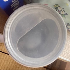 ※ミルクの空き方の画像