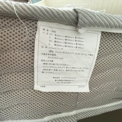 マットレスの画像