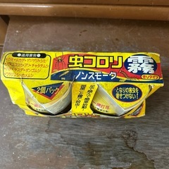 虫コロリ霧タイプの画像