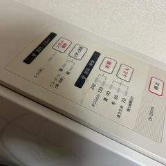 【至急】SHARP プラズマクラスター多機能乾燥機の画像