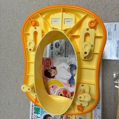アンパンマン　補助便座の画像