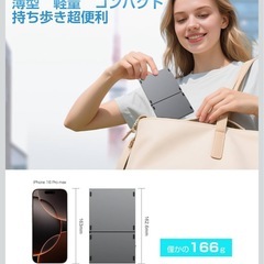 【新品未使用】① キーボード bluetooth 折りたたみ ワイヤレス タッチパッド付き keyboard 無線 日本語配列 ブルートゥース ios Android mac Windows対応 3台までのデバイスと接続可能 ipad iphone用 コンパクト 薄型 軽量 タブレット スマホ パソコン用 Type-C充電 スタンド付 グレーの画像