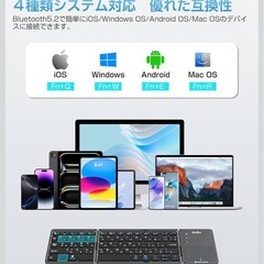 【新品未使用】① キーボード bluetooth 折りたたみ ワイヤレス タッチパッド付き keyboard 無線 日本語配列 ブルートゥース ios Android mac Windows対応 3台までのデバイスと接続可能 ipad iphone用 コンパクト 薄型 軽量 タブレット スマホ パソコン用 Type-C充電 スタンド付 グレーの画像