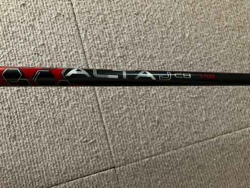 【取引完了】
PING G410plusドライバー
