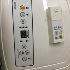 移動式エアコン2020年製の画像