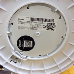 【取引中】【1台２役！】扇風機 ﾌｧﾝﾋｰﾀｰ dyson ﾀﾞｲｿﾝ AM09 2023年製 タワーファン　hot＆Cool:ホワイトの画像