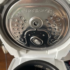 21年式5合だき電気釜、三菱電機、炭炊釜NJ-vVB10の画像