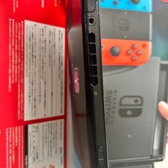 Switch（ジャンク）の画像