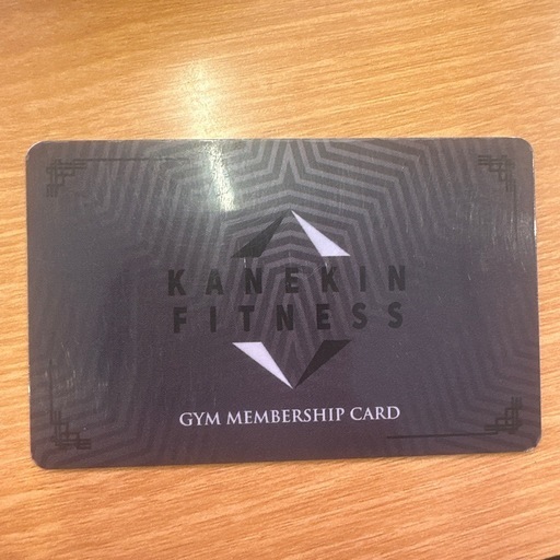 ジム　会員カード(22,000円）