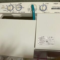 少量洗いに便利な2層式　洗濯機　2015年製の画像