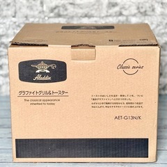 新品❗️アラジン「グラファイトグリル＆トースター」AET-G13Nの画像
