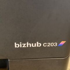 コニカミノルタ　コピー機　Ｃ２０３　ジャンクの画像