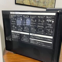 引越し間際！9/19まで掲載予定！【引取りに来てくれる方・無料】ミニ冷蔵庫　の画像