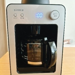 siroca コーヒーメーカー　SC-A351の画像