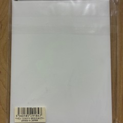 【新品】ベイビィ ココ&ナツ/ミラーの画像