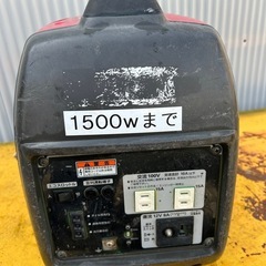 本田発電機　ジャンク品　エンジンかかりませんの画像