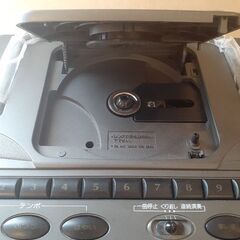 CDグラフィックカラオケプレーヤー CGK-70の画像