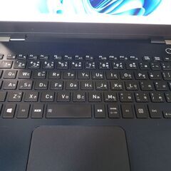 DynabookG83/M 13.3インチ薄型ノートPC Office 付きの画像