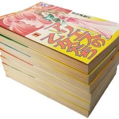 ■アリエスの乙女たち/里中満智子■コミック中古本7冊の画像