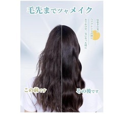 【新品】ヘアブラシ くし ウェットブラシ ヘアケアブラシの画像