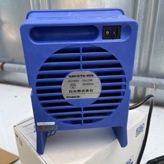 白光(HAKKO) 卓上吸煙器 FA400-01の画像