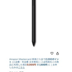 surface go3の画像