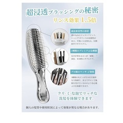 【新品】ヘアブラシ くし ウェットブラシ ヘアケアブラシの画像