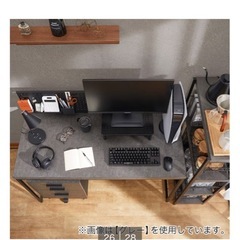 ニトリ デスク(ステインSN01-120 DGY)机テーブルの画像